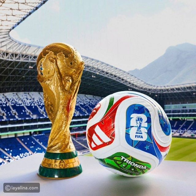 كأس العالم 2026: تفاصيل حفلات الافتتاح بثلاث دول