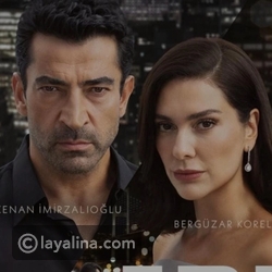 إيقاف مسلسل أخي A.B.I. مبكراً في موسمه الثاني