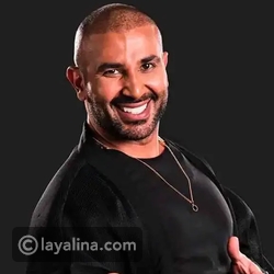 أحمد سعد يفاجئ جمهوره بأزمة صحية تهدد قدرته على الغناء