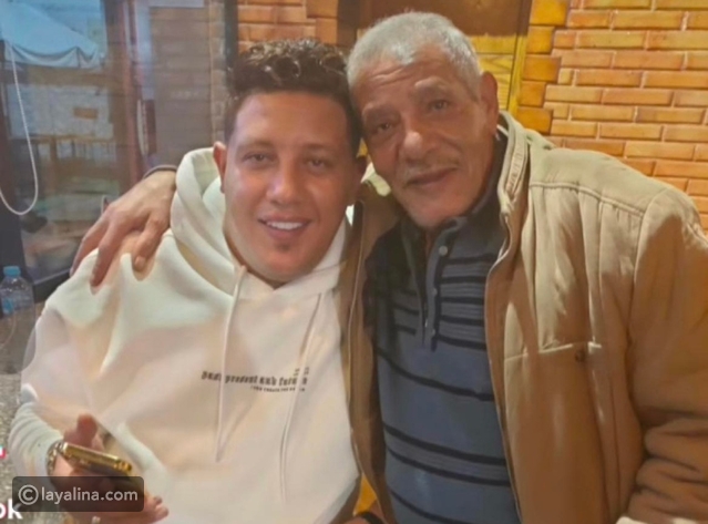 حمو بيكا ينعى والده والحزن يخيم على متابعيه