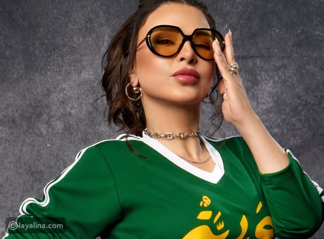 ماغي بو غصن تواكب أجواء مونديال 2026 برسالة خاصة