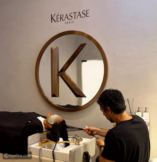 K-Spa من Kérastase في مصر: تجربة فاخرة للعناية بالشعر